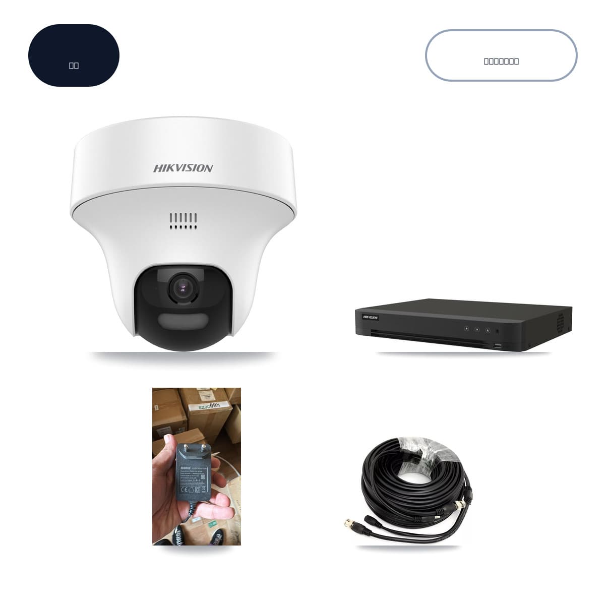 Hikvision 8-Channel 5MP CCTV Kit — 1 DS-2CE70K0T-PTLTS Turret Camera + 1TB Recording (IDS-7208HUHI-M1/XT Recorder)