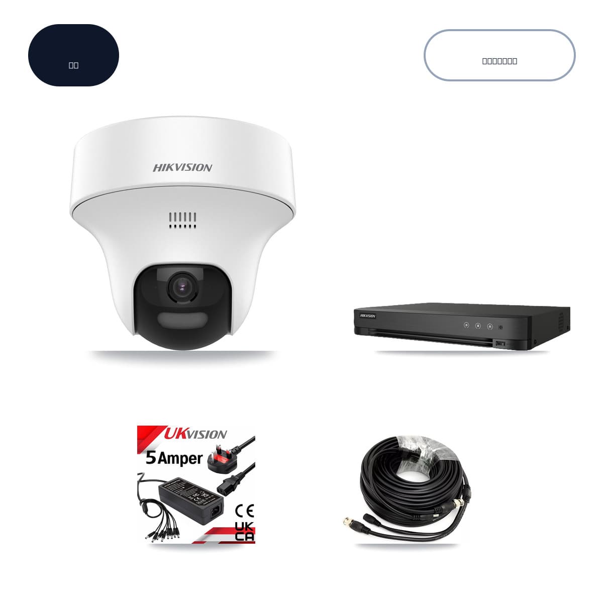 Hikvision IDS-7208HQHI-M1/XT 8-Channel DVR CCTV Kit — 6× DS-2CE70K0T-PTLTS 5MP Cameras + 6TB HDD