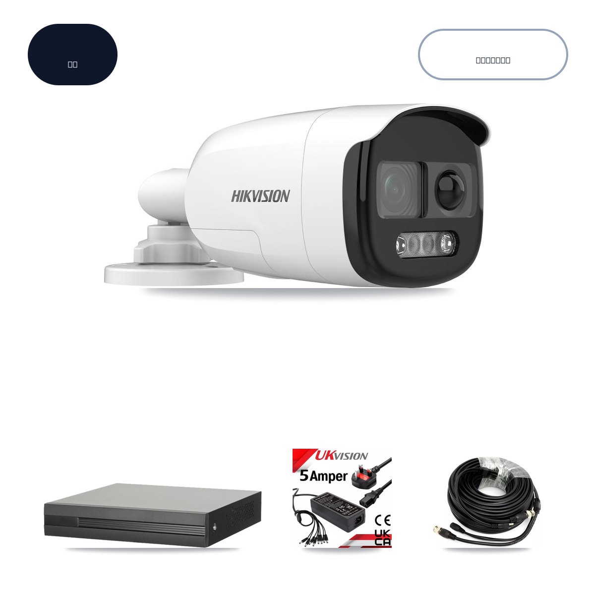 XVR-3116HS-5MP-LITE 16-Channel DVR CCTV Kit — 6× Hikvision DS-2CE12KF3T-PIRXO 5MP Cameras + 6TB HDD