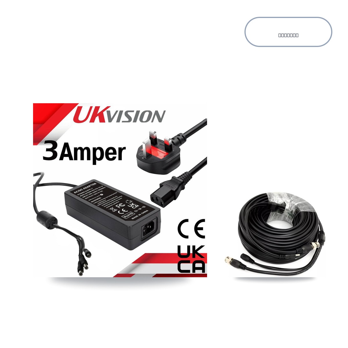 Hikvision iDS-7332HUHI-M4/S 32-Channel DVR CCTV Kit — 4× DS-2CE12UF3T-E 4K Cameras + 6TB HDD