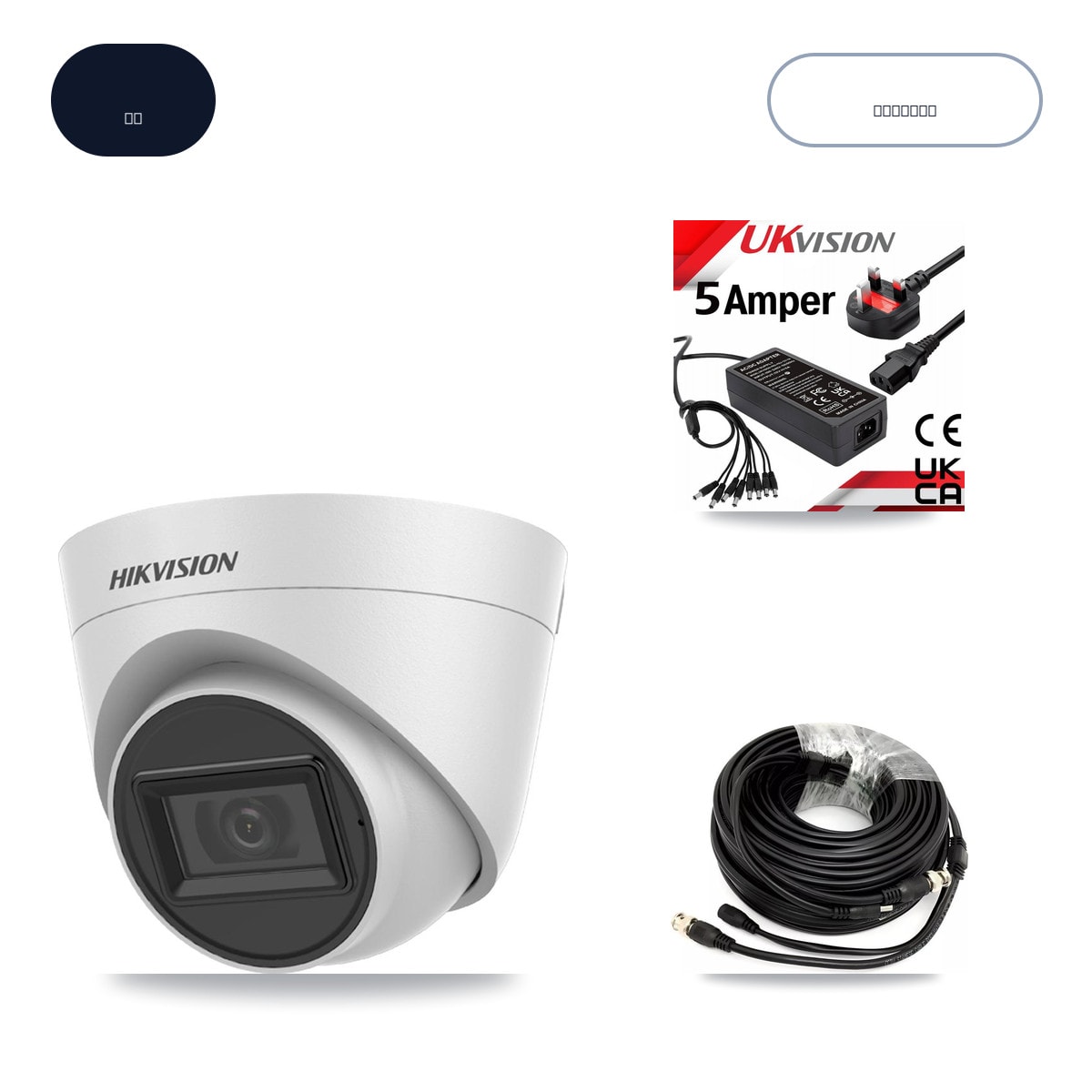 Prolux PXD-5208AN-4KL-X-8P 8-Channel DVR CCTV Kit — 8× Hikvision DS-2CE78H0T-IT3FS 5MP Cameras + 3TB HDD