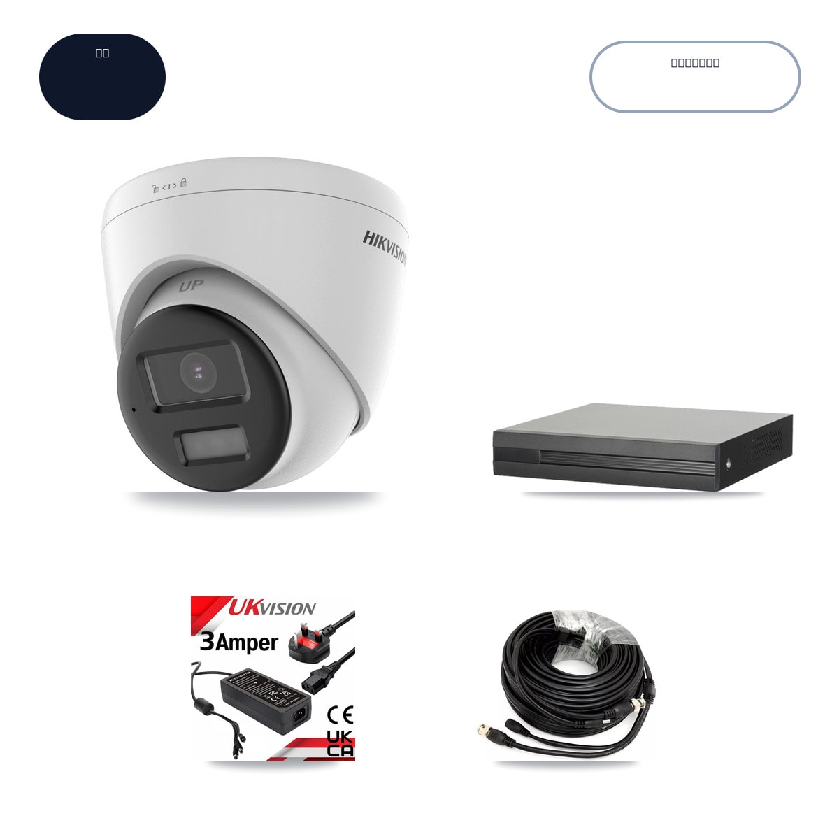 XVR-3104HS-5MP-LITE 4-Channel DVR CCTV Kit — 3× Hikvision DS-2CE78K0T-LPTS 5MP Cameras + 6TB HDD