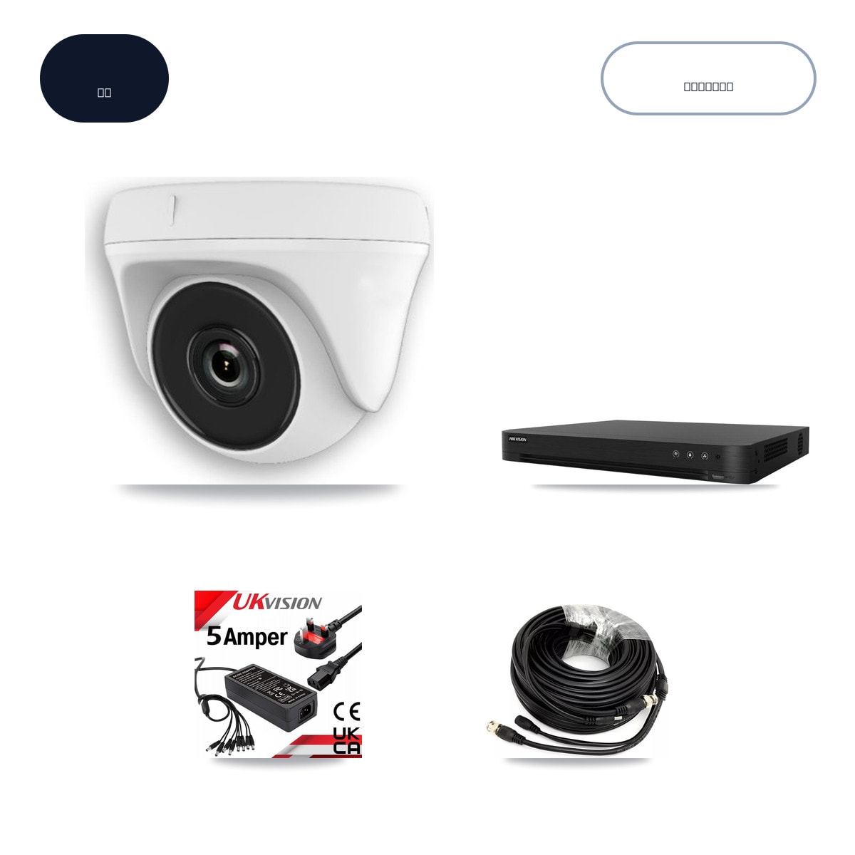 Hikvision DS-7216HGHI-M1 16-Channel DVR CCTV Kit — 6× HDT-2MP-N20W-2.8MM 2MP Cameras + 4TB HDD