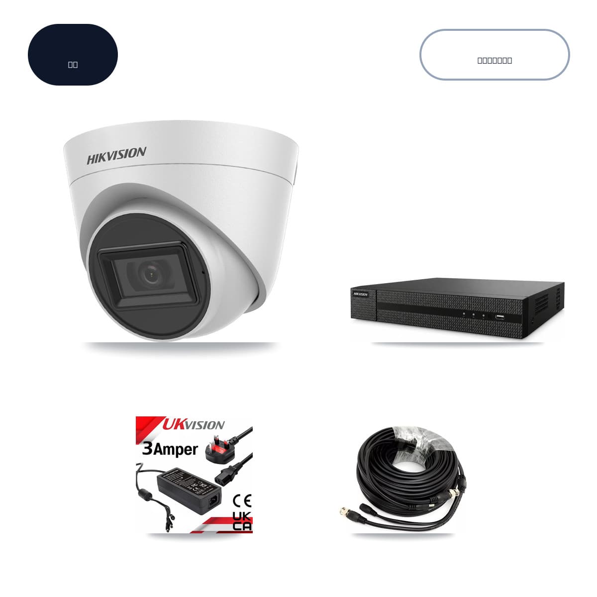Hikvision 8-Channel 5MP CCTV Kit — 4 White Turret Cameras + 6TB Recording (DVR-8CH Recorder)