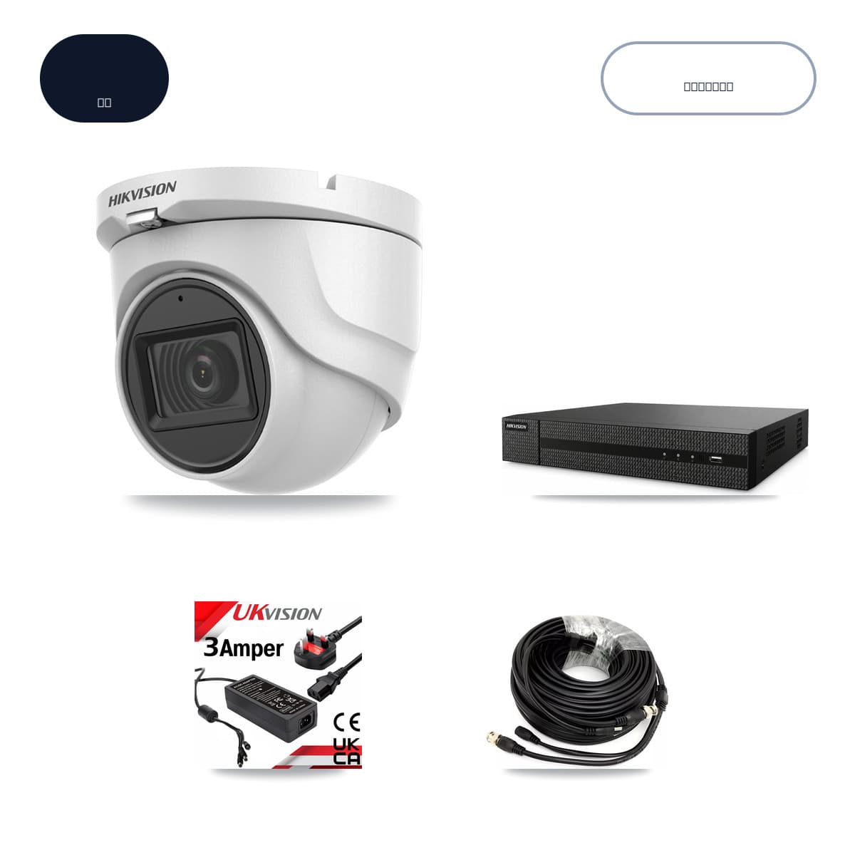 DVR-8CH-HYL8MP 8-Channel DVR CCTV Kit — 4× Hikvision DS-2CE76H0T-ITMFS 5MP Cameras + 6TB HDD