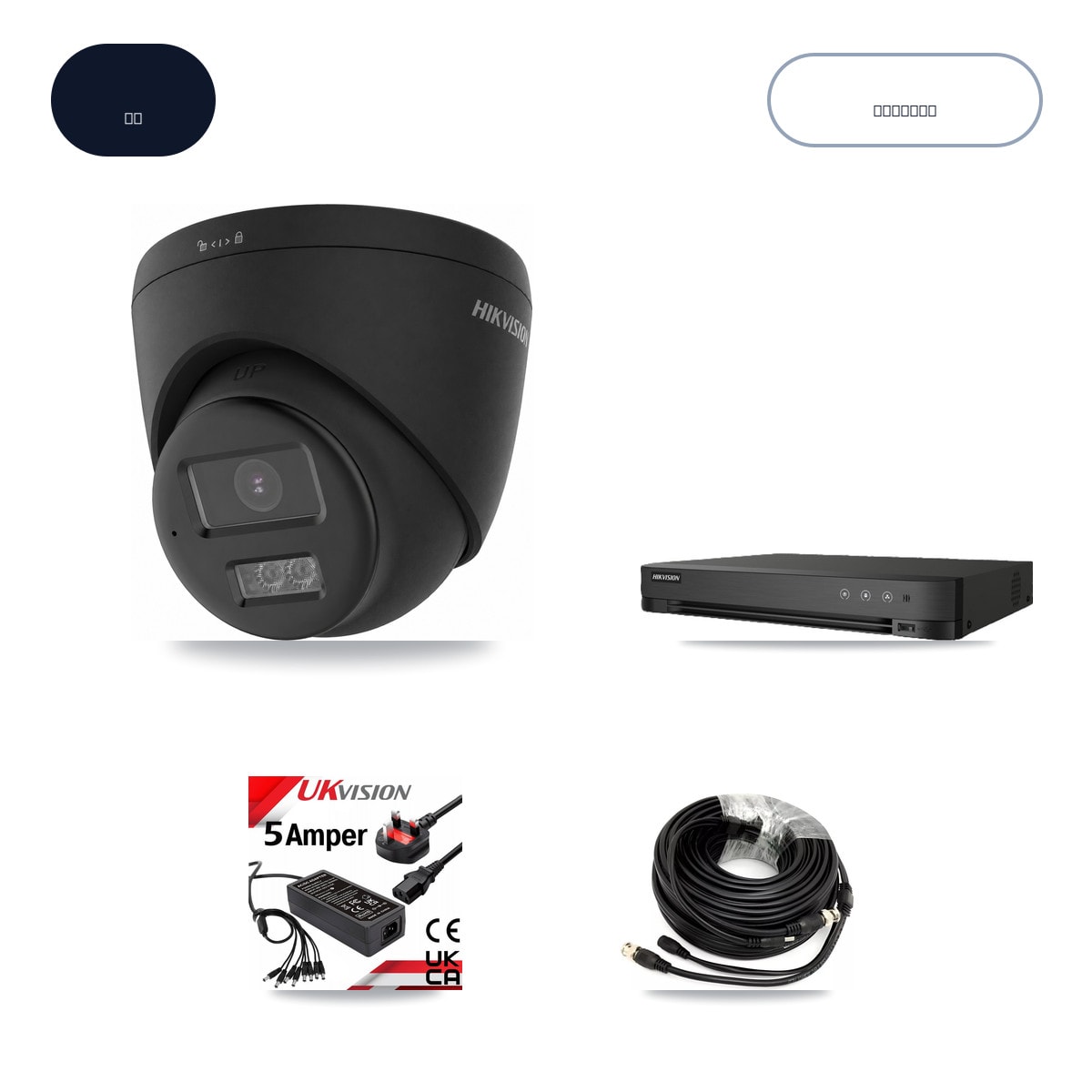 Hikvision IDS-7208HUHI-M1/E 8-Channel DVR CCTV Kit — 6× DS-2CE78U0T-LTS-Black 4K Cameras + 4TB HDD