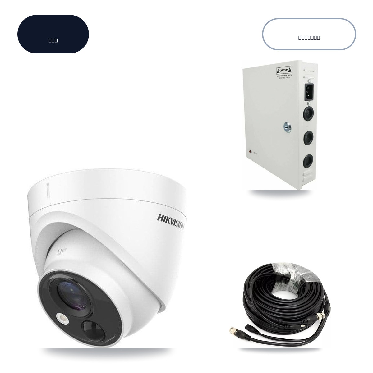 Hikvision iDS-7332HUHI-M4/S 32-Channel DVR CCTV Kit — 16× DS-2CE71H0T-PIRLO 5MP Cameras + 6TB HDD