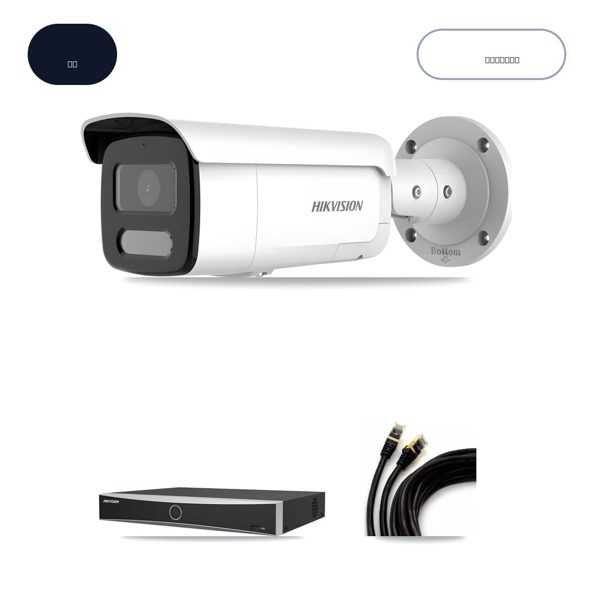 Hikvision 4-Channel 4MP CCTV Kit — 1 Bullet Camera + 1TB Recording