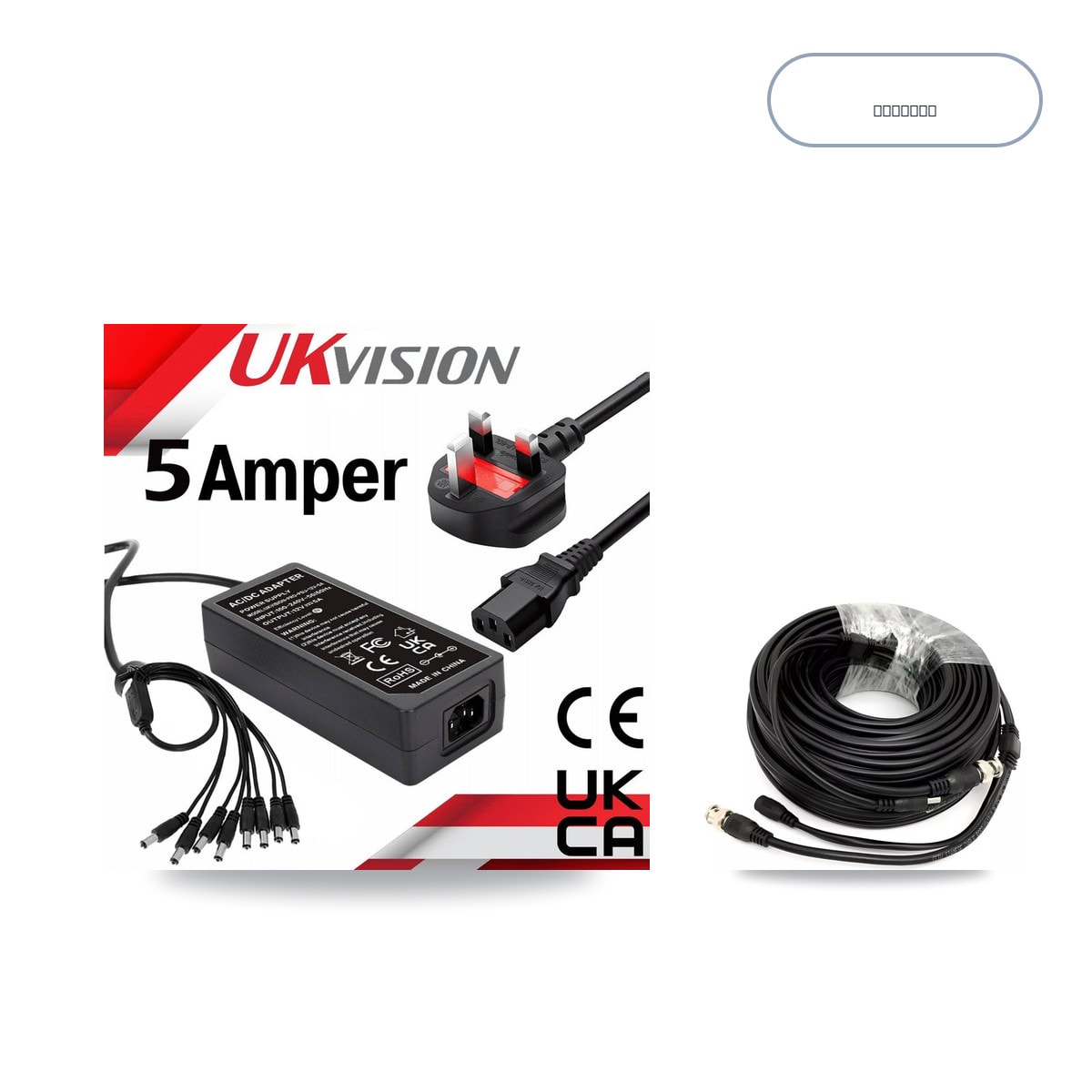 Hikvision iDS-7332HUHI-M4/S 32-Channel DVR CCTV Kit — 8× DS-2CE12UF3T-E 4K Cameras + 6TB HDD