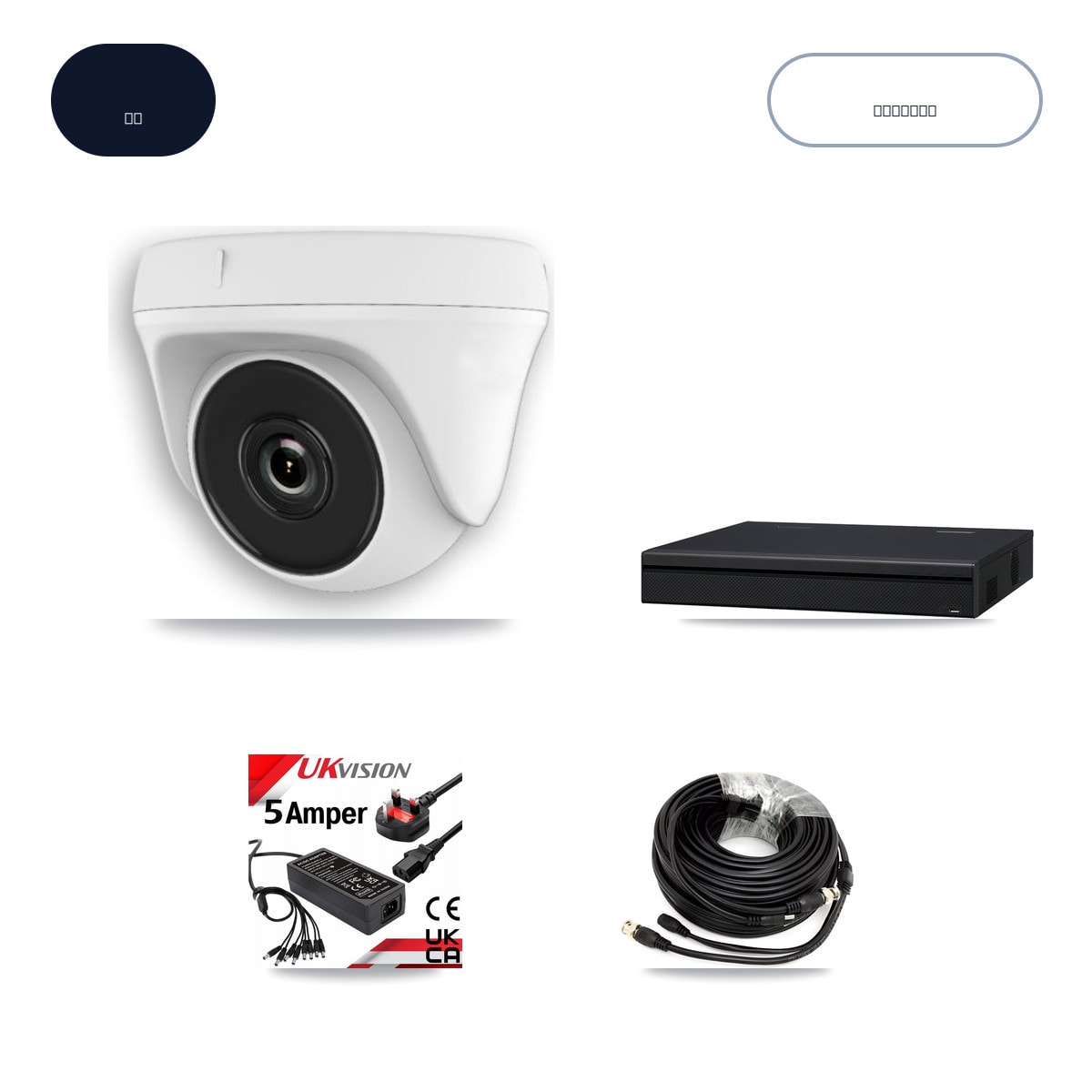 XVR-3108AD-4MP 8-Channel DVR CCTV Kit — 6× HDT-2MP-N20W-2.8MM 2MP Cameras + 6TB HDD - Image 1