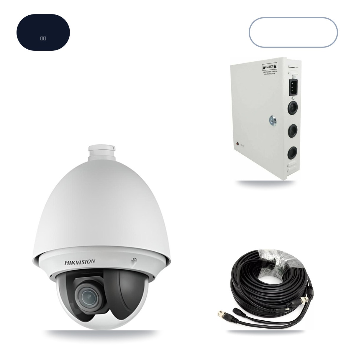Hikvision iDS-7332HUHI-M4/S 32-Channel DVR CCTV Kit — 8× DS-2AE4225T-A 2MP Cameras + 6TB HDD - Image 1