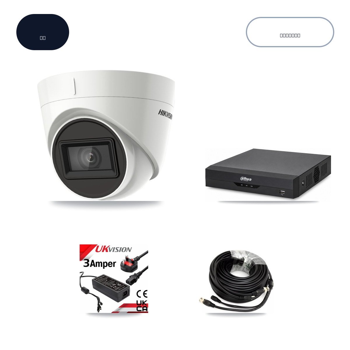Dahua DH-XVR5104HS-4KL-I2 4-Channel DVR CCTV Kit — 4× Hikvision DS-2CE78U1T-IT3F 4K Cameras + 3TB HDD