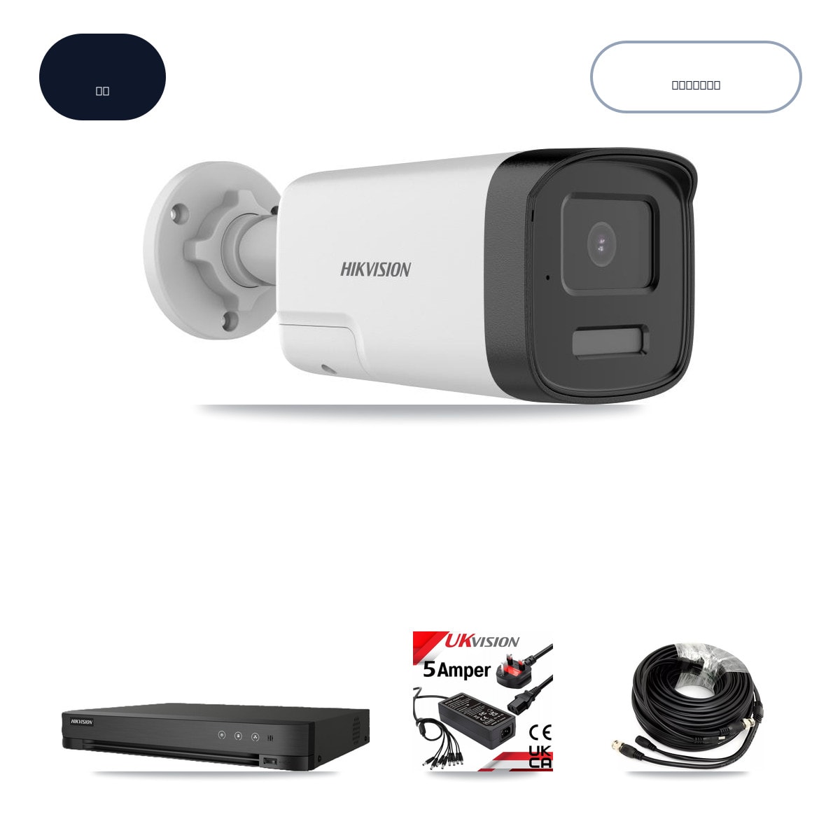 Hikvision IDS-7208HUHI-M1/E 8-Channel DVR CCTV Kit — 8× DS-2CE17K0T-LXTS 5MP Cameras + 3TB HDD - Image 1