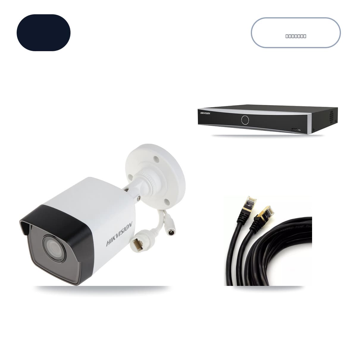 Hikvision 4-Channel 5MP CCTV Kit — 2 DS-2CD1053G0 Bullet Cameras + 1TB Recording
