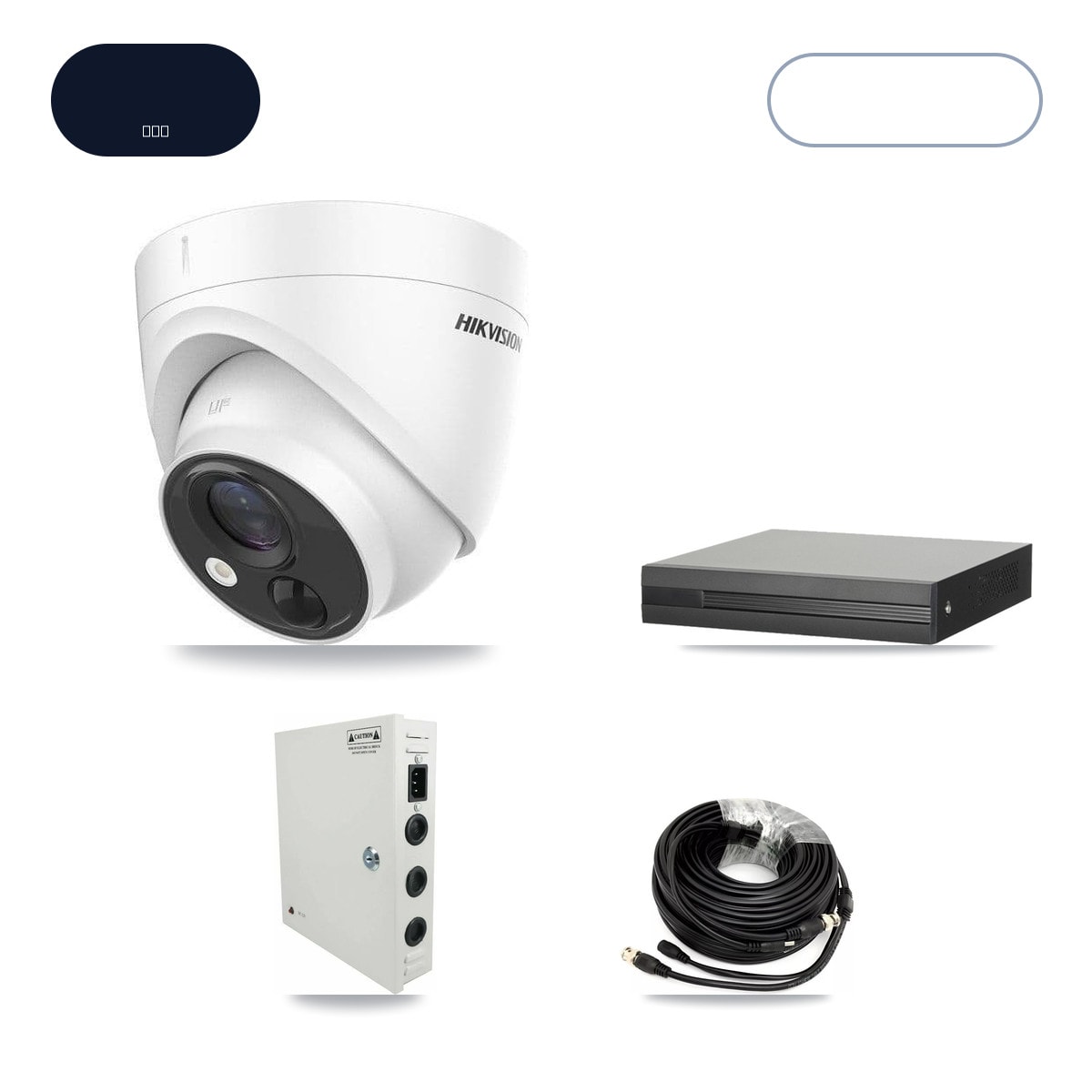 XVR-3116HS-5MP-LITE 16-Channel DVR CCTV Kit — 12× Hikvision DS-2CE71H0T-PIRLO 5MP Cameras + 6TB HDD