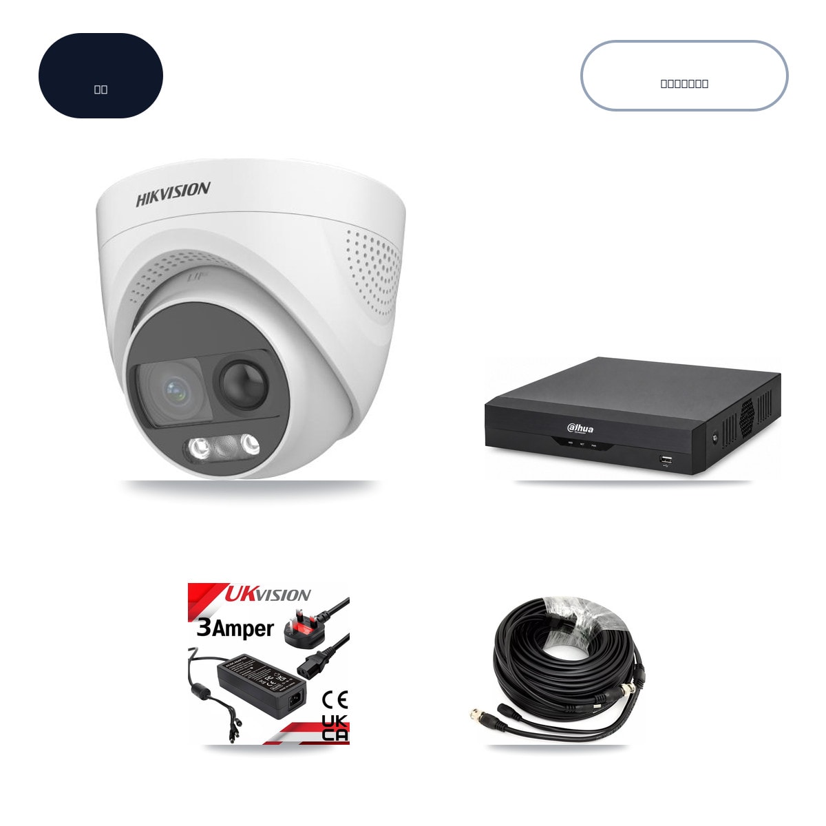 Dahua DH-XVR5104HS-4KL-I2 4-Channel DVR CCTV Kit — 2× Hikvision DS-2CE72KF3T-PIRXO 5MP Cameras + 3TB HDD