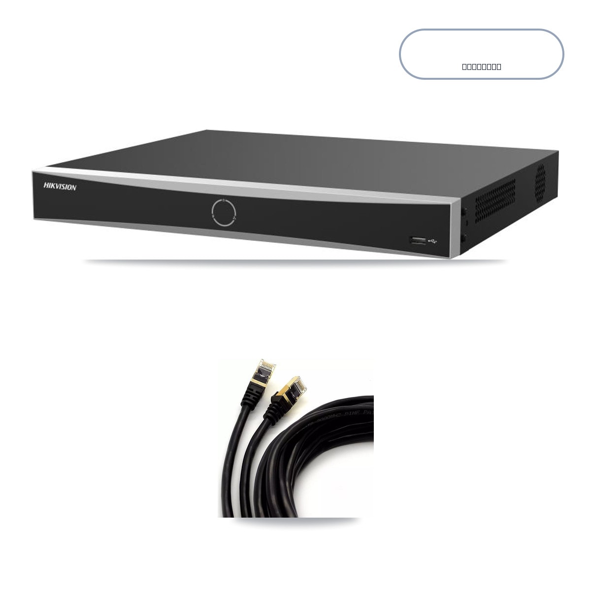 Hikvision DS-7616NXI-K2/16P(E) 16-Channel NVR CCTV Kit — 8× LWA28PW-C3 5MP Cameras + 14TB HDD