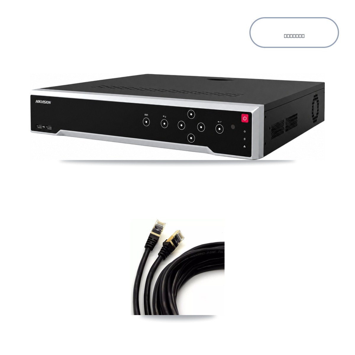 Hikvision DS-7732NI-M4/24P 32-Channel NVR CCTV Kit — 2× DS-2CD2387G2H-LISU/SL 4K Cameras + 6TB HDD