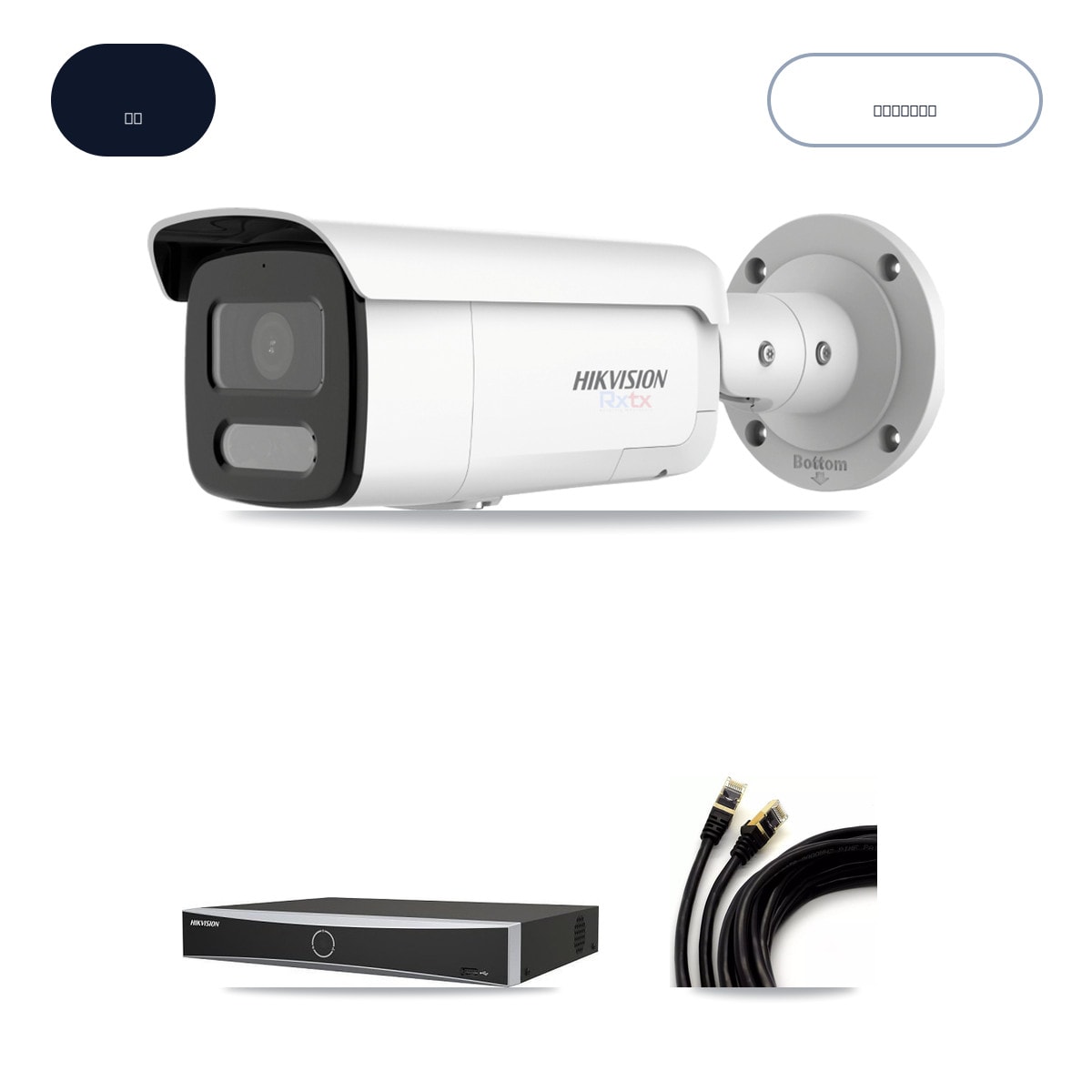 Hikvision DS-7604NXI-K1/4P 4-Channel NVR CCTV Kit — 4× DS-2CD2T87G2H-LISU/SL-2.8MM-W 4K Cameras + 6TB HDD