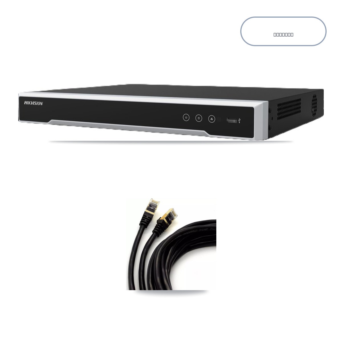 Hikvision DS-7616NI-M2/16P 16-Channel NVR CCTV Kit — 8× LWA28PW-C3 5MP Cameras + 6TB HDD