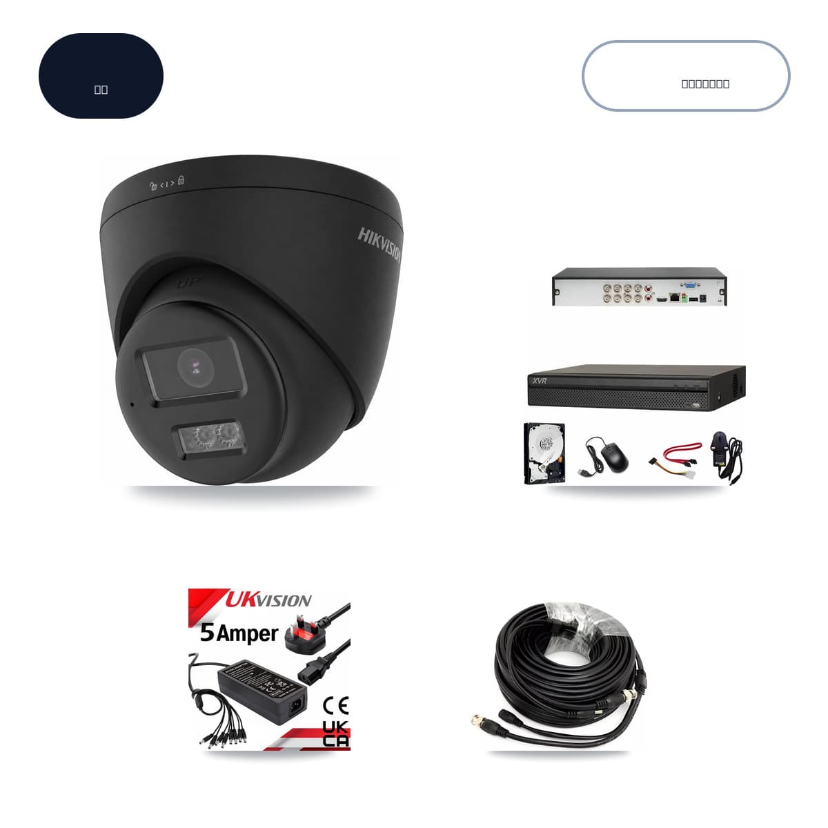 Hikvision & Dahua 8-Channel 4K CCTV Kit — 8 Black Turret Cameras + 6TB Recording