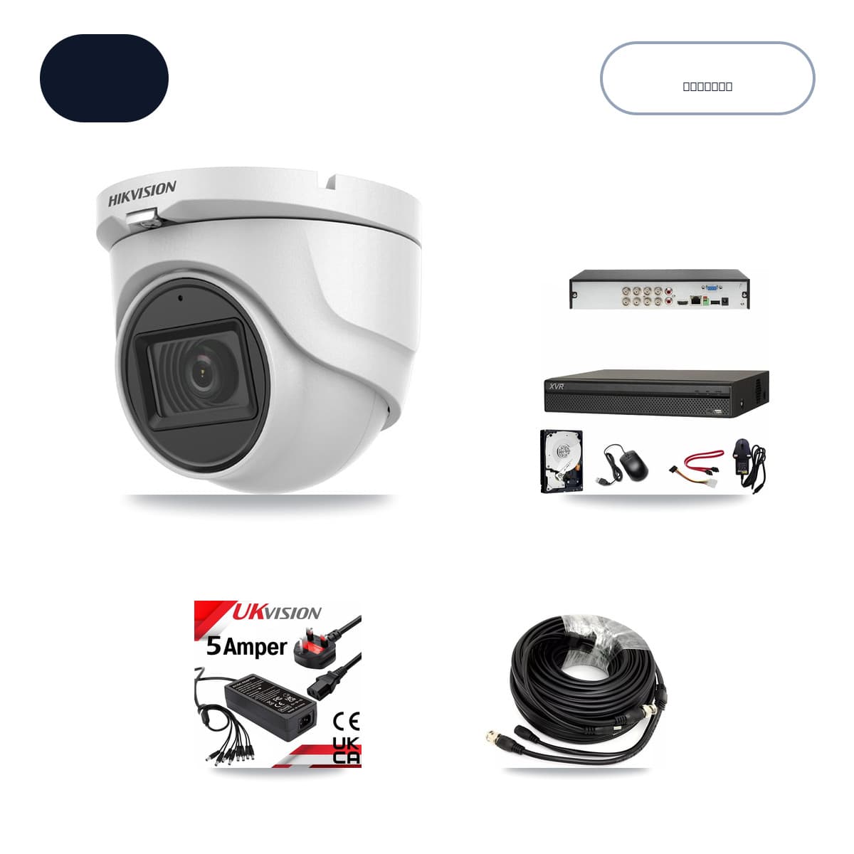 Dahua XVR-3108AD-4K 8-Channel DVR CCTV Kit — 8× Hikvision DS-2CE76H0T-ITMFS 5MP Cameras + 6TB HDD