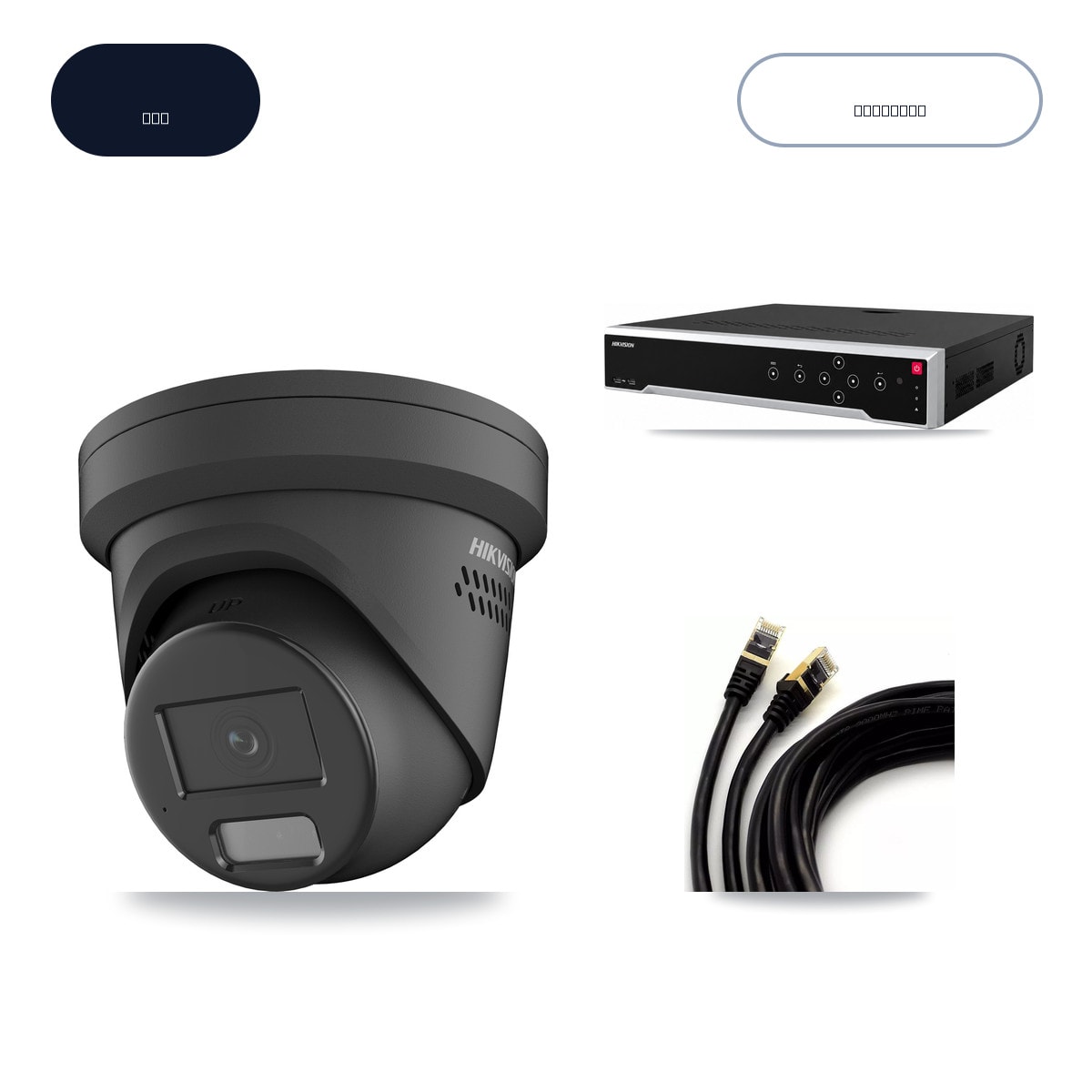 Hikvision DS-7732NI-M4/24P 32-Channel NVR CCTV Kit — 24× DS-2CD2347G2-LSU/SL-B 4MP Cameras + 14TB HDD - Image 1