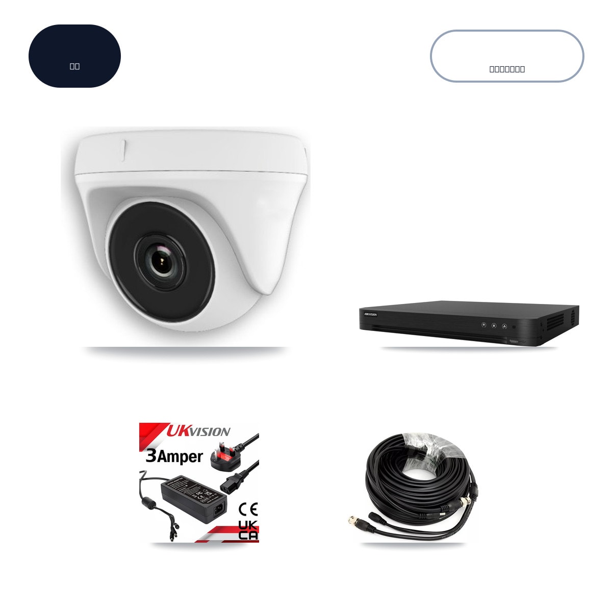 Hikvision DS-7216HGHI-M1 16-Channel DVR CCTV Kit — 4× HDT-2MP-N20W-2.8MM 2MP Cameras + 3TB HDD