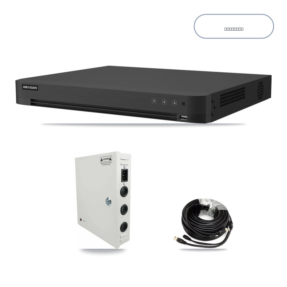 Hikvision iDS-7216HUHI-M2/XT 16-Channel DVR CCTV Kit — 16× DS-2CE12UF3T-E 4K Cameras + 14TB HDD