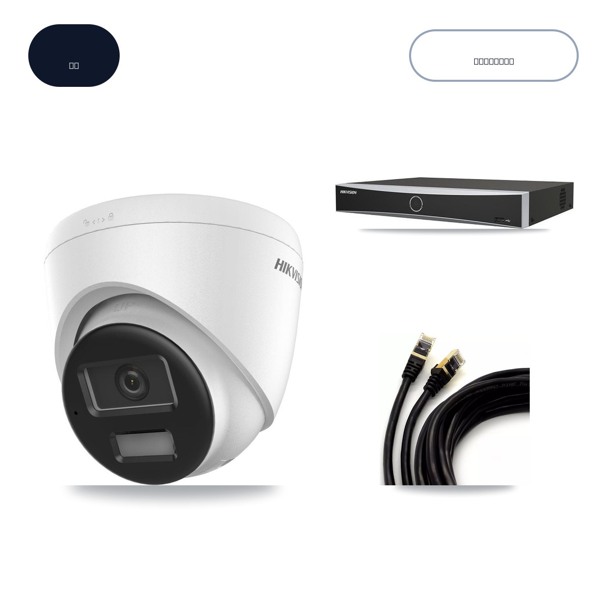 Hikvision DS-7604NXI-K1/4P 4-Channel NVR CCTV Kit — 4× DS-2CD1383G2-LIUF/SL 4K Cameras + 10TB HDD - Image 1