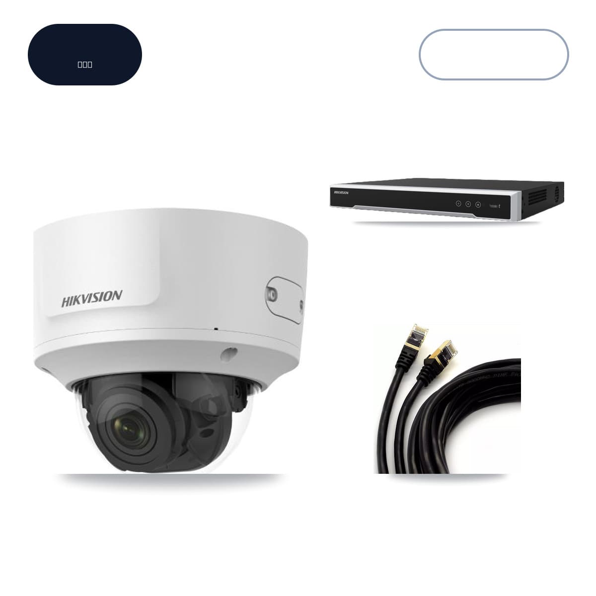 Hikvision DS-7616NI-M2/16P 16-Channel NVR CCTV Kit — 12× DS-2CD2723G0-IZS-2.8-12MM 2MP Cameras + 6TB HDD