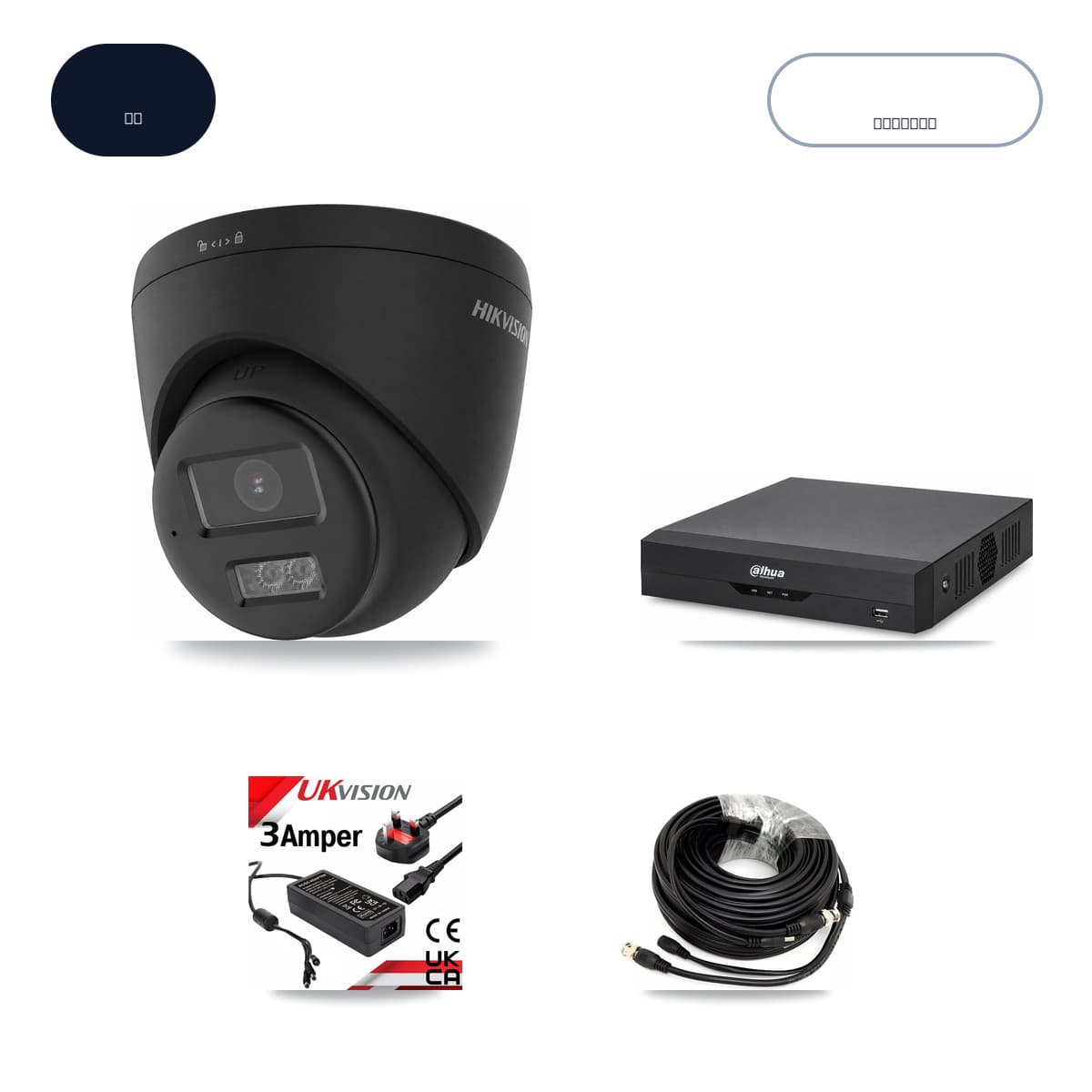Hikvision & Dahua 4-Channel 4K CCTV Kit — 4 Black Turret Cameras + 6TB Recording
