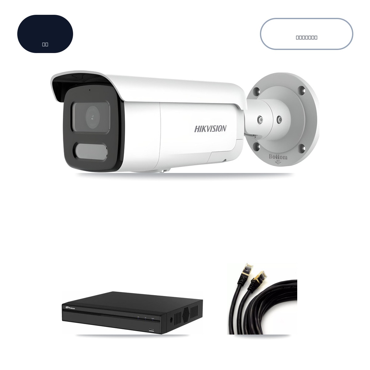 Prolux PXN-2104HS-4P-4K 4-Channel NVR CCTV Kit — 4× Hikvision DS-2CD2T47G2H-LISU/SL 4MP Cameras + 6TB HDD