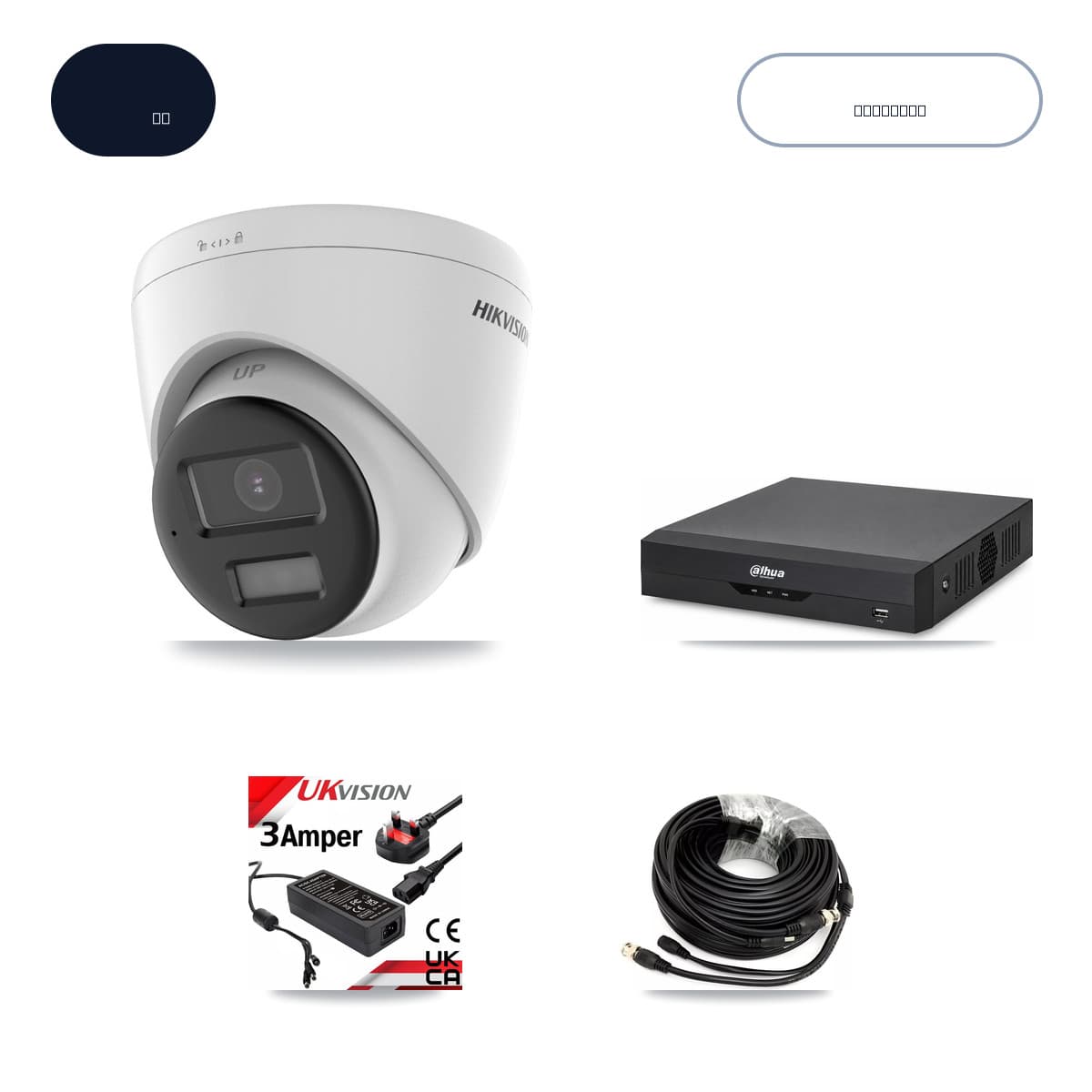 Hikvision & Dahua 4-Channel 4K CCTV Kit — 4 DS-2CE78U0T Turret Cameras + 10TB Recording