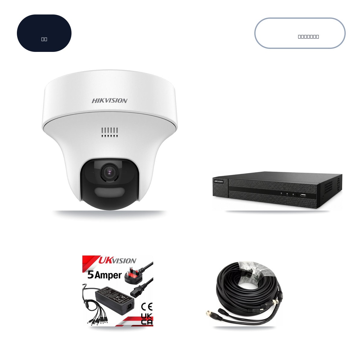 Hikvision 8-Channel 5MP CCTV Kit — 6 DS-2CE70K0T Turret Cameras + 6TB Recording (DVR-8CH Recorder) - Image 1