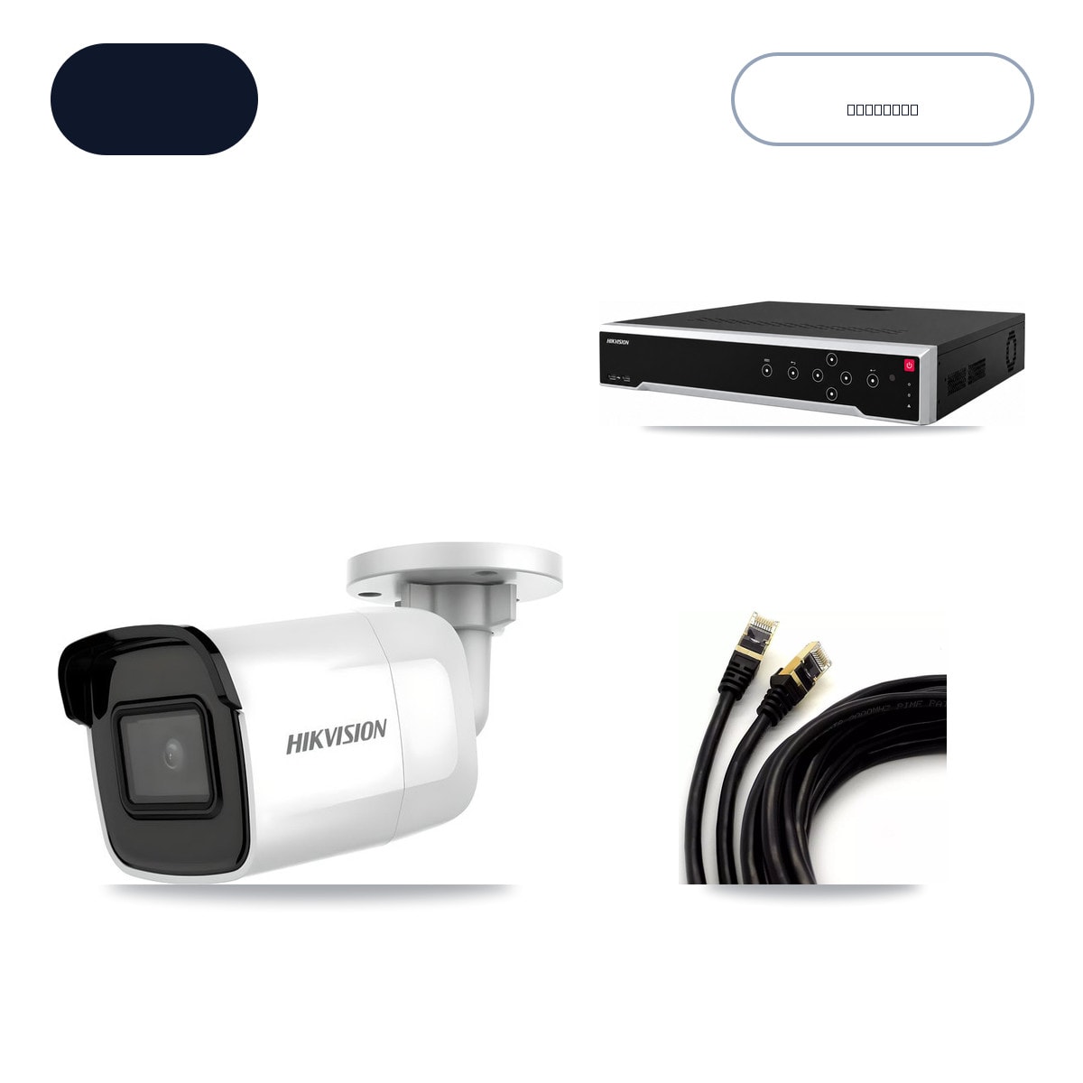 Hikvision DS-7732NI-M4/24P 32-Channel NVR CCTV Kit — 12× DS-2CD2085G1-I 4K Cameras + 14TB HDD