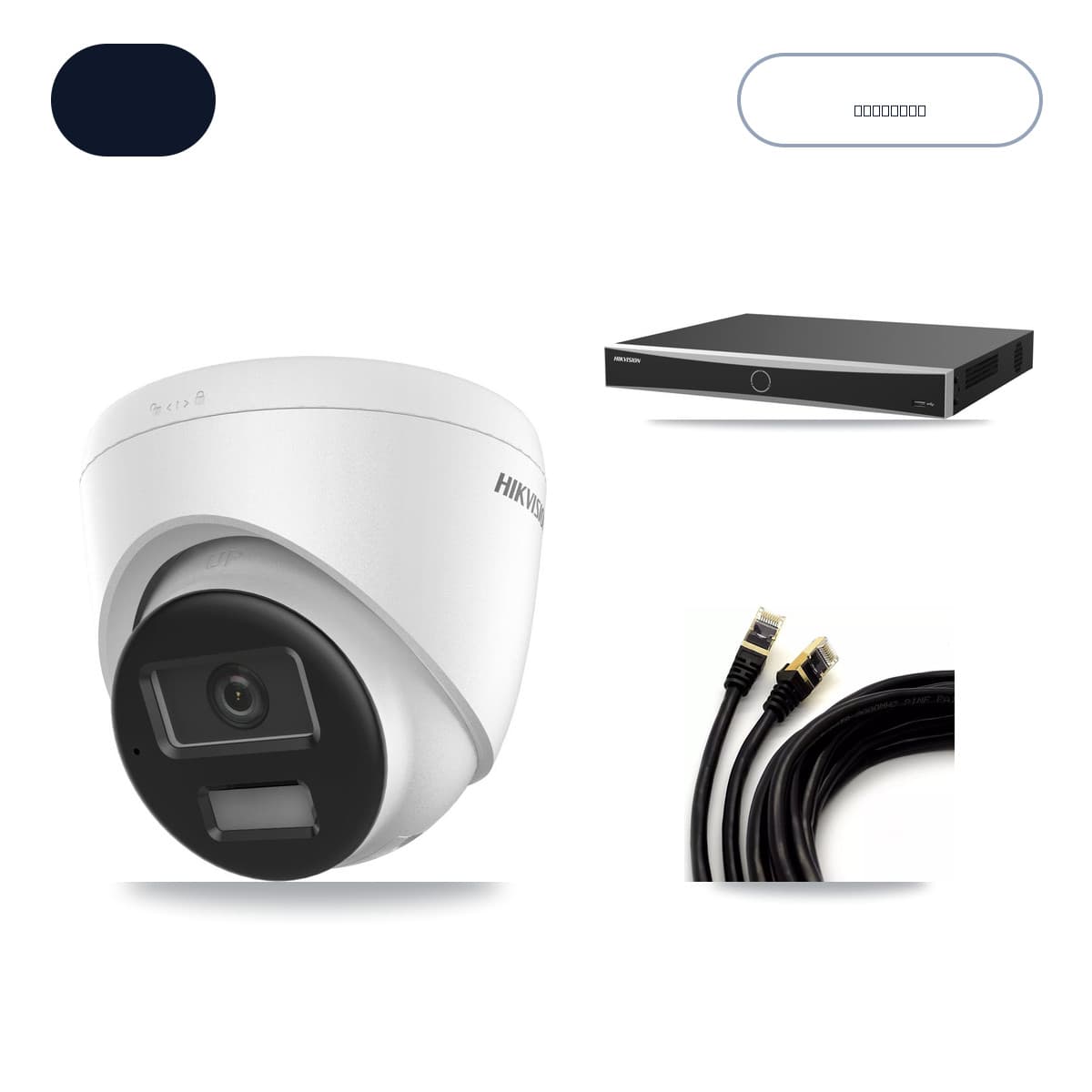 Hikvision 16-Channel 4K CCTV Kit — 8 DS-2CD1383G2-LIUF/SL Turret Cameras + 14TB Recording (DS-7616NXI-K2/16P(E) Recorder)