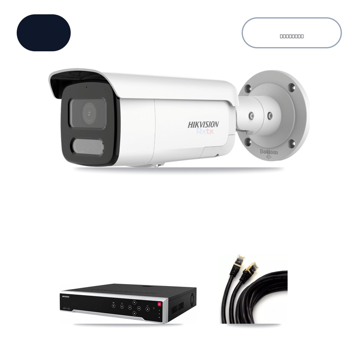 Hikvision 32-Channel 4K CCTV Kit — 4 White Bullet Cameras + 14TB Recording - Image 1