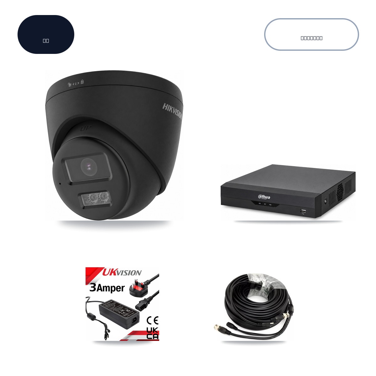 Dahua DH-XVR5104HS-4KL-I2 4-Channel DVR CCTV Kit — 4× Hikvision DS-2CE78U0T-LTS-Black 4K Cameras + 3TB HDD