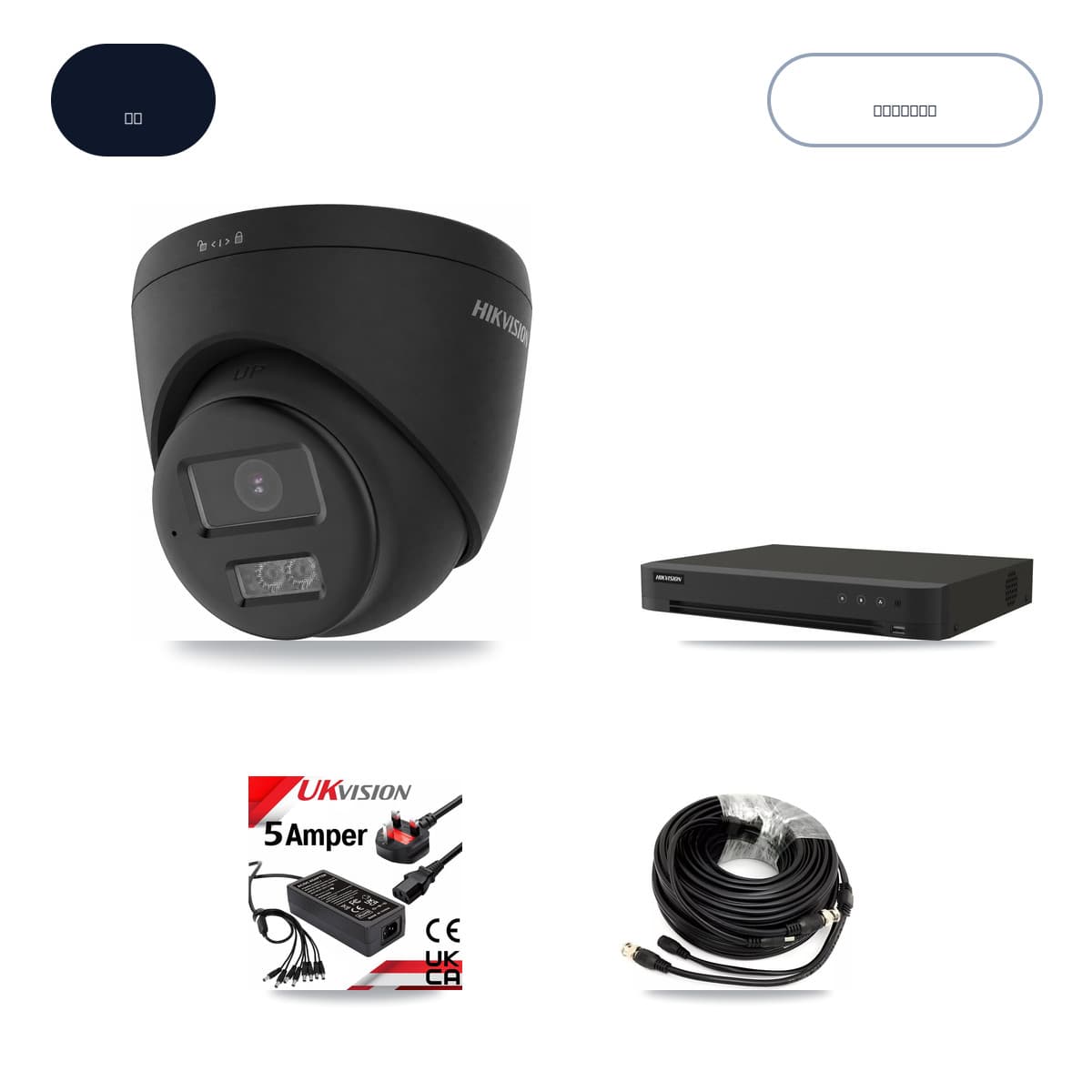 Hikvision 8-Channel 4K CCTV Kit — 8 Black DS-2CE78U0T-LTS-BLACK Turret Cameras + 6TB Recording (IDS-7208HUHI-M1/XT Recorder)