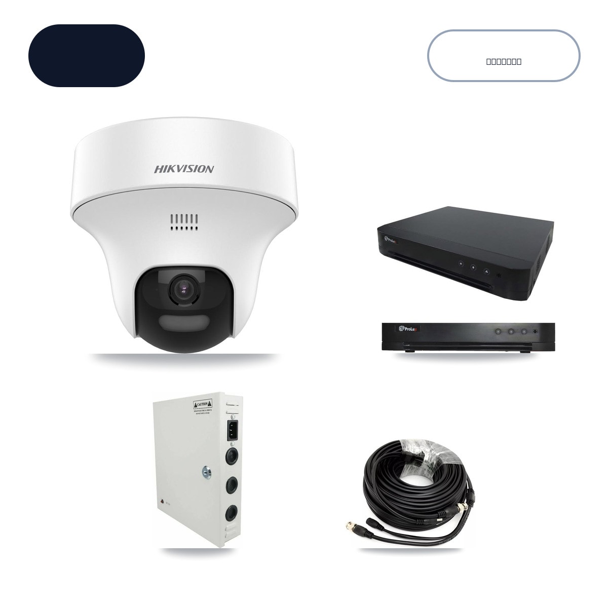 Prolux PXD-8216-HYK4MP 16-Channel DVR CCTV Kit — 12× Hikvision DS-2CE70K0T-PTLTS 5MP Cameras + 6TB HDD