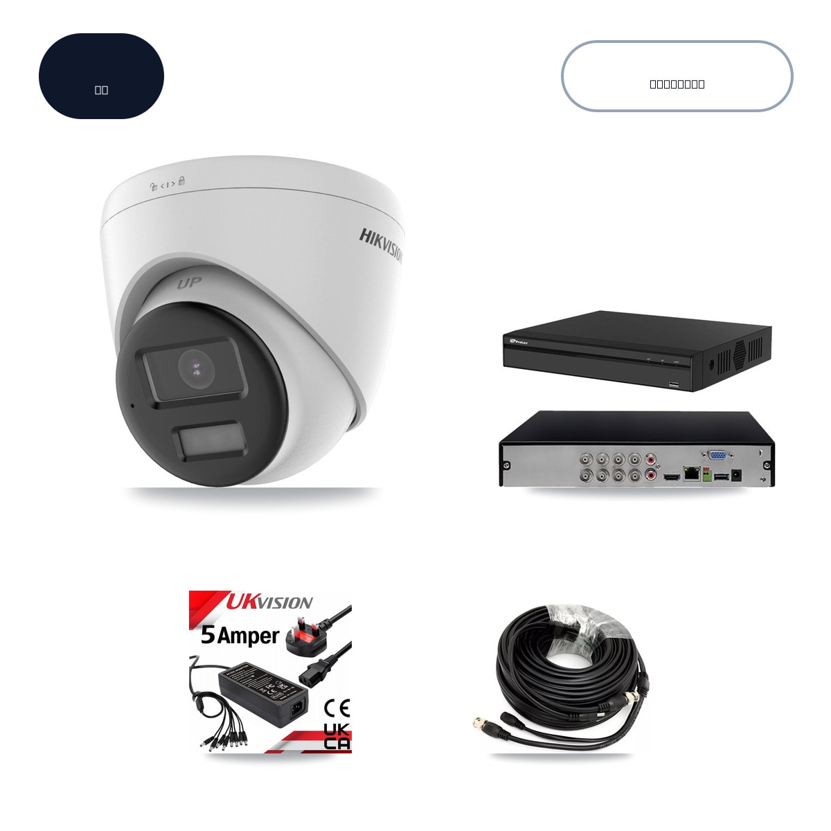 Prolux PXD-5108HS-4K/X1 8-Channel DVR CCTV Kit — 8× Hikvision DS-2CE78U0T-LPTS 4K Cameras + 14TB HDD