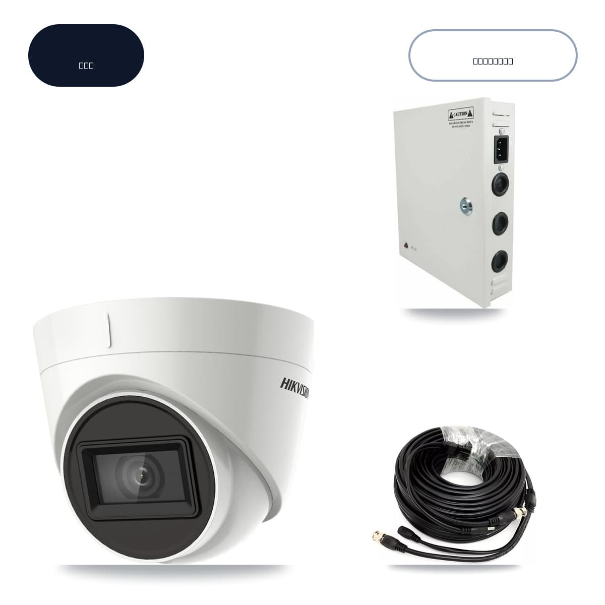 Hikvision 32-Channel 4K CCTV Kit — 16 DS-2CE78U1T Turret Cameras + 10TB Recording