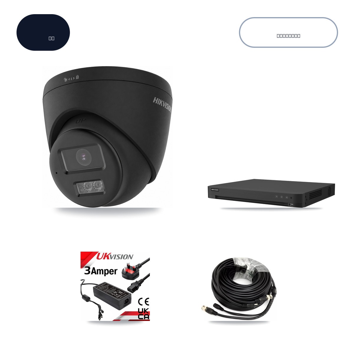 Hikvision iDS-7216HUHI-M2/XT 16-Channel DVR CCTV Kit — 4× DS-2CE78U0T-LTS-Black 4K Cameras + 14TB HDD
