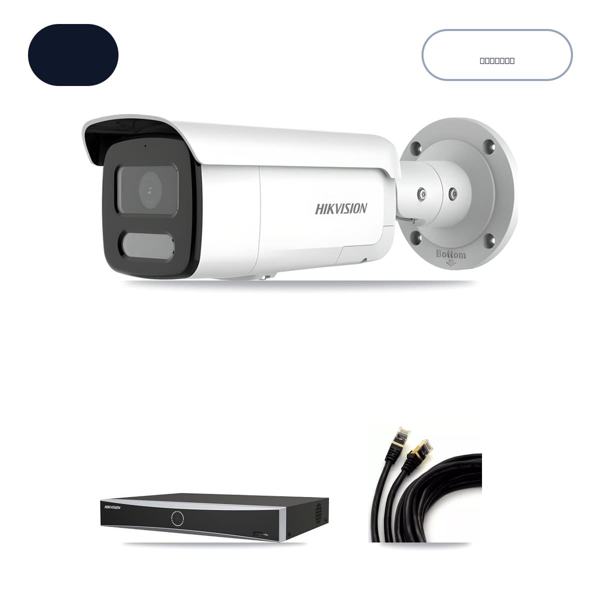 Hikvision 4-Channel 4MP CCTV Kit — 2 Bullet Cameras + 1TB Recording