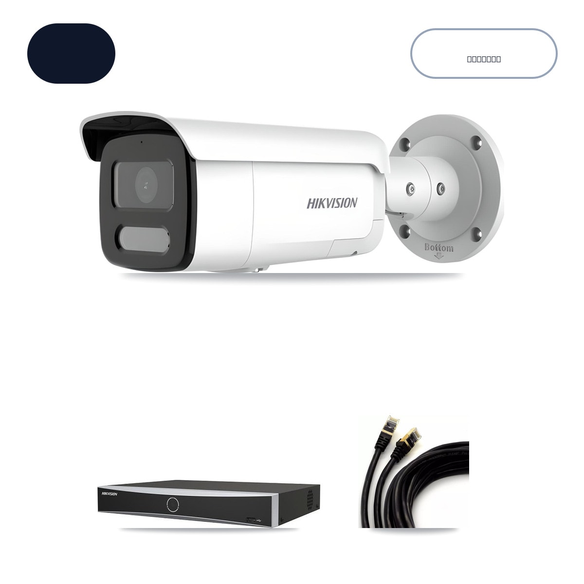 Hikvision DS-7604NXI-K1/4P 4-Channel NVR CCTV Kit — 2× DS-2CD2T47G2H-LISU/SL 4MP Cameras + 1TB HDD