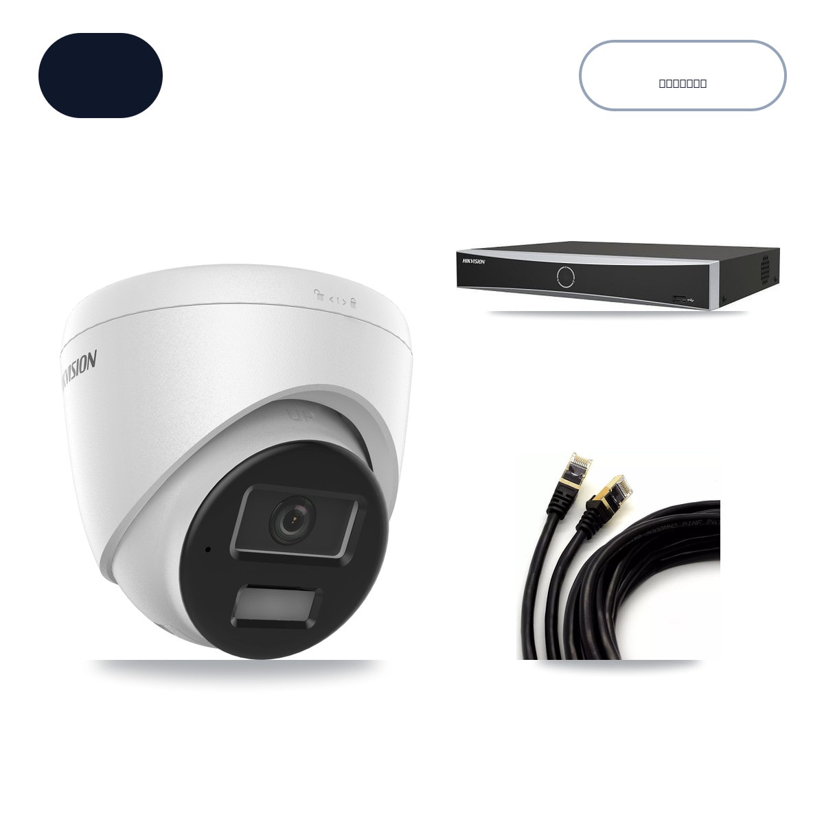 Hikvision DS-7604NXI-K1/4P 4-Channel NVR CCTV Kit — 2× DS-2CD1343G2-LIUF/SL 4MP Cameras + 1TB HDD