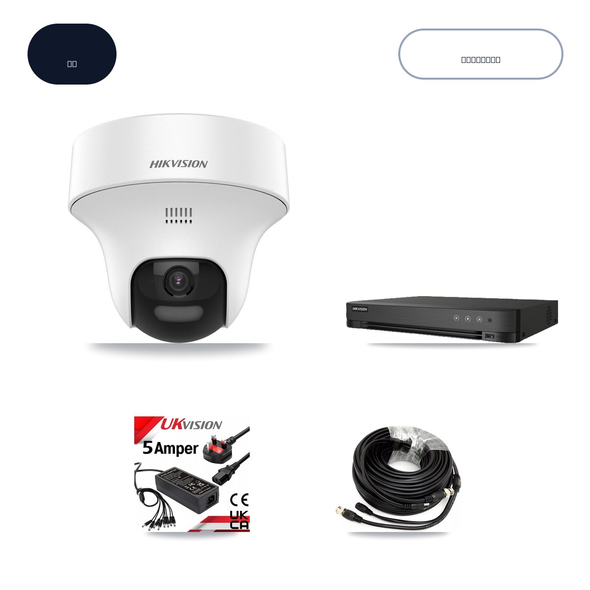 Hikvision IDS-7208HUHI-M1/E 8-Channel DVR CCTV Kit — 8× DS-2CE70K0T-PTLTS 5MP Cameras + 10TB HDD - Image 1