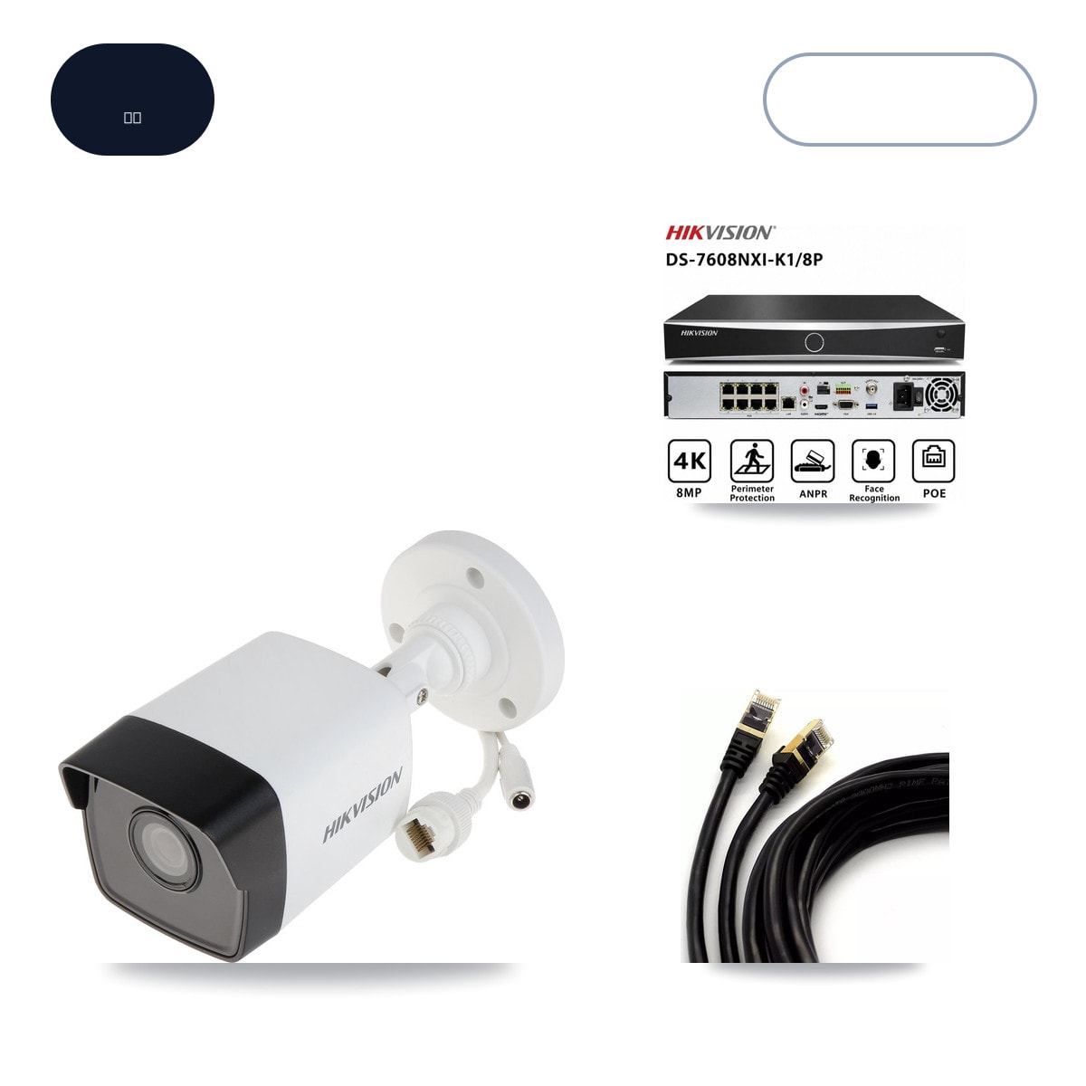 Hikvision DS-7608NXI-K1/8P 8-Channel NVR CCTV Kit — 4× DS-2CD1053G0-IUF 5MP Cameras + 5TB HDD