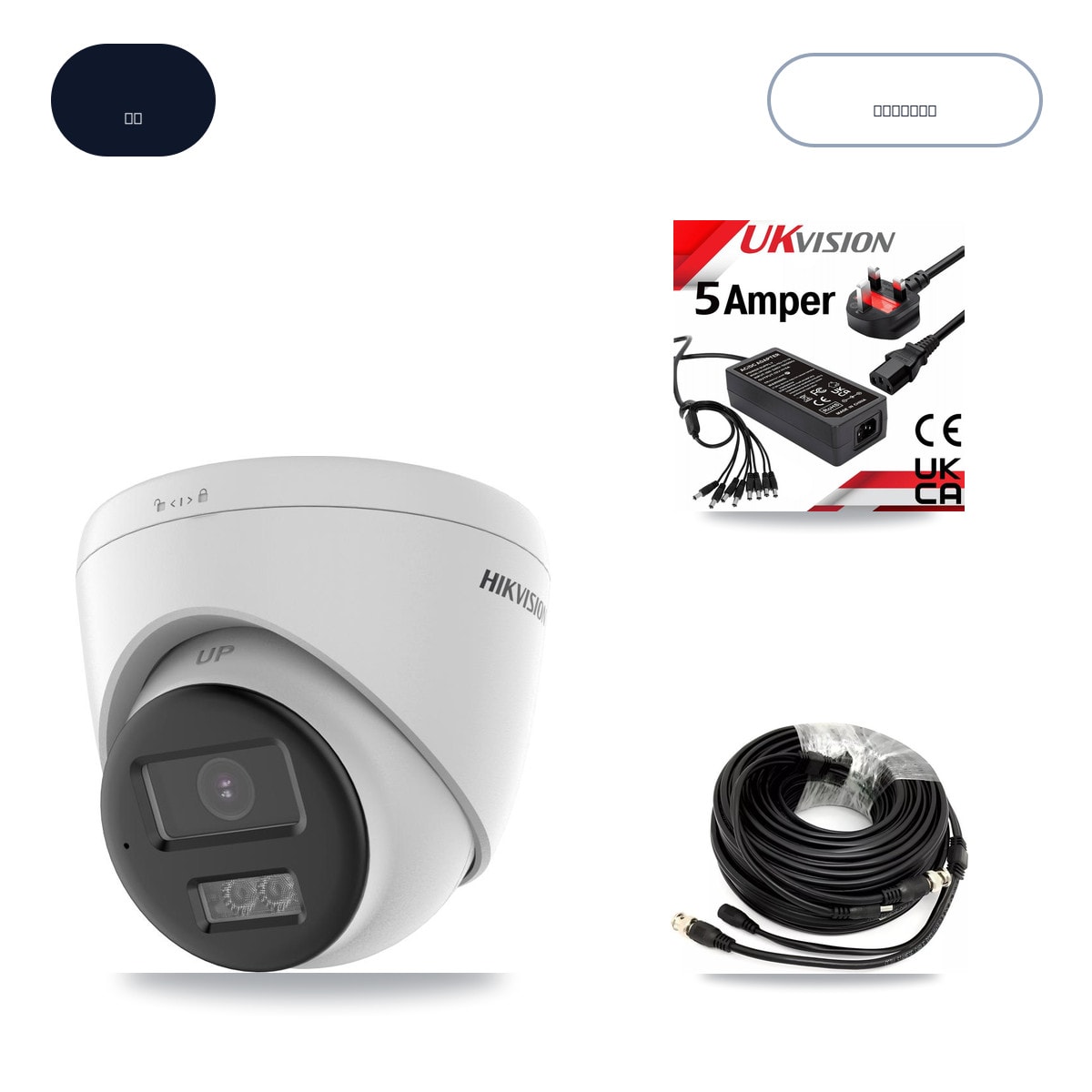 Prolux PXD-5208AN-4KL-X-8P 8-Channel DVR CCTV Kit — 8× Hikvision DS-2CE78K0T-LTS 5MP Cameras + 6TB HDD